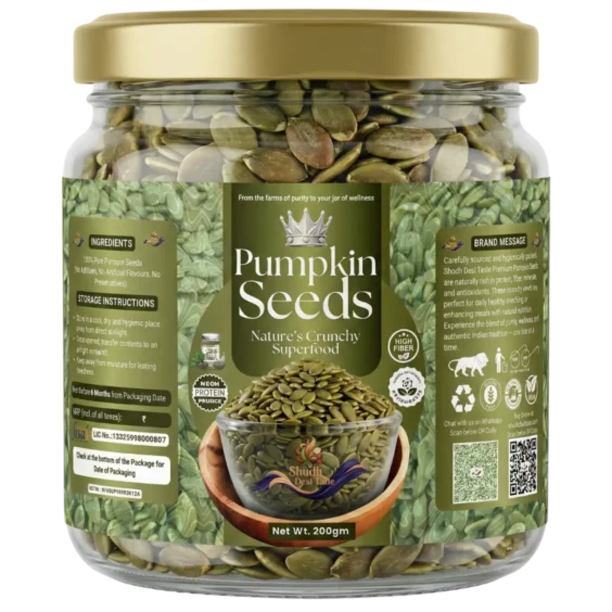 Pumpkin Seeds 564x564