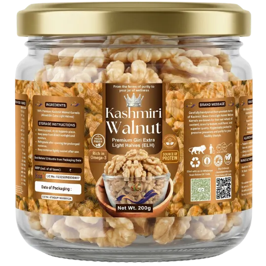 Premium Kashmiri Walnut Giri ELH (Extra Light Halves) – Grade A Akhrot Kernels